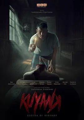 悬脏飞颅