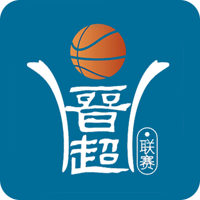 晋超联赛 晋中市114-88吕梁市20261012双色球篮球推荐