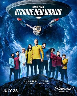 星际迷航：奇异新世界第四季我这一辈子电视剧免费观看