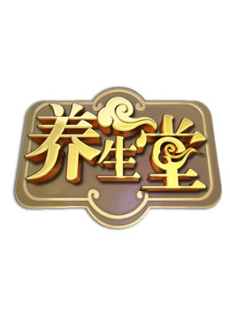 北京卫视养生堂免费大陆综艺