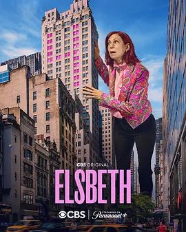 奇思妙探第四季netflix美剧大全